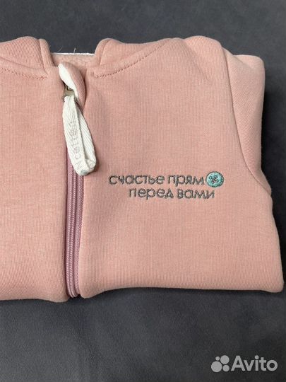Комбинезон демисезонный