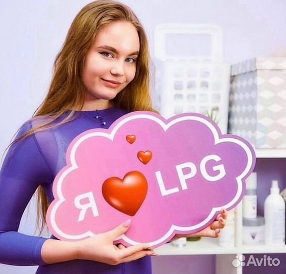 LPG массаж антицеллюлитный для похудения