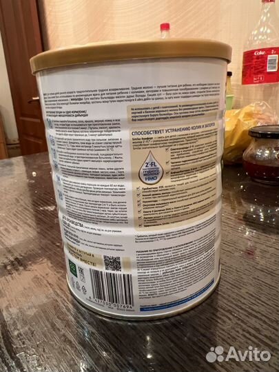 Детская смесь similac