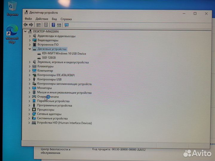 Игровой пк intel core i7