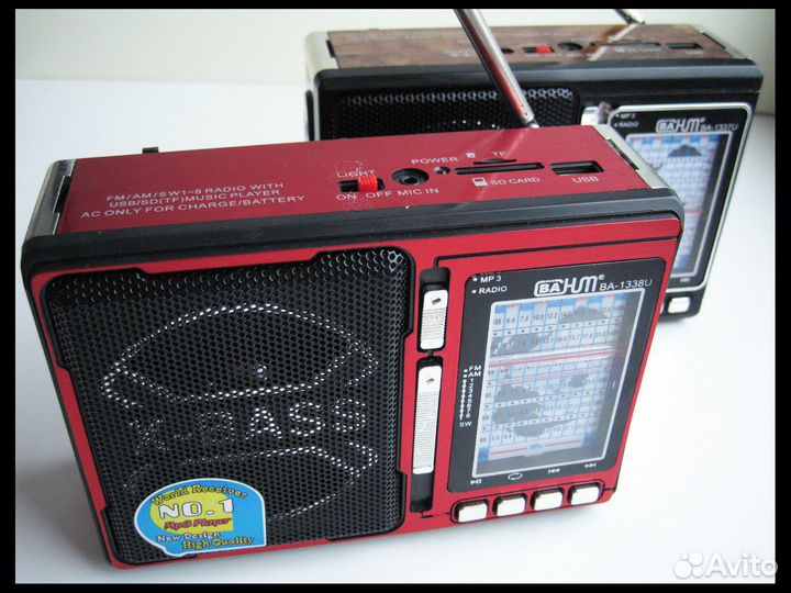 Радиоприемник MP3 X-Bass 1337/ 1338 новый
