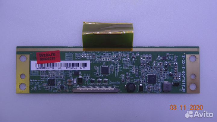 MT3151A05-3-XC-2 ST3151A01-4 VER.2.1