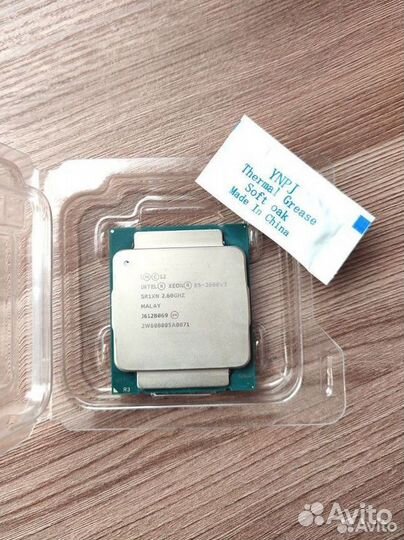 Процессор xeon E5 2690v3