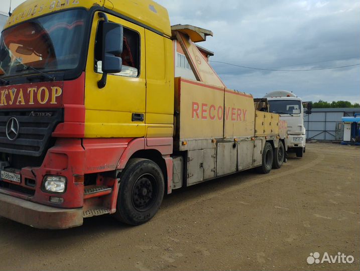 Грузовой эвакуатор Царицыно. Эвакуатор Царицыно