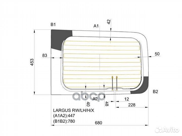Стекло заднее (распашной двери) левое с обогрев