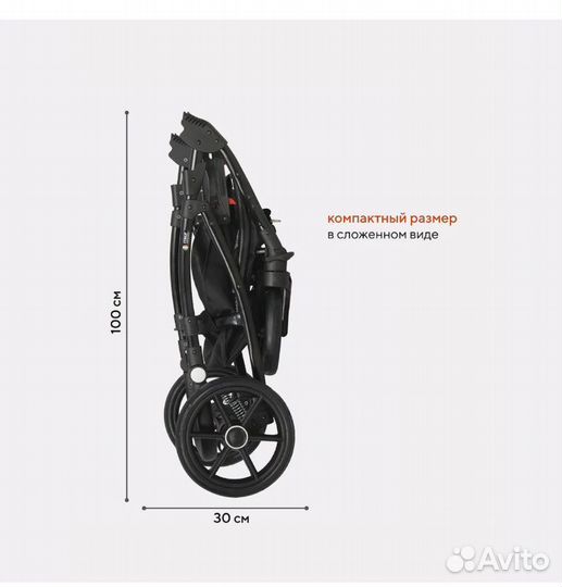 Коляска Riko basic bella 2 в 1