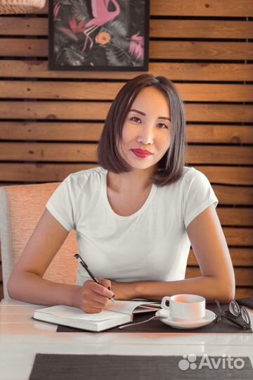 Английский язык. Профессиональный перевод