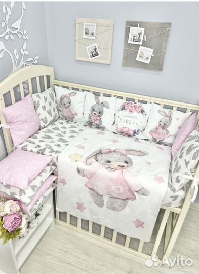 Бортики в кроватку + комплект