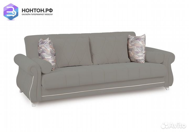 Диван книжка Роуз серо-бежевый