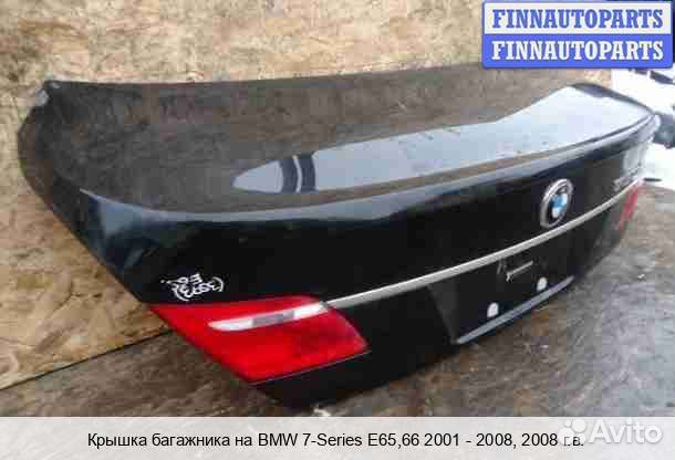 Крышка багажника BMW 7 (E65/E66), 2008 4.8 Бензин