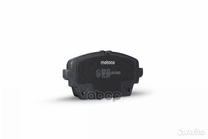 Колодки тормозные передние к-кт '3000-073 metaco
