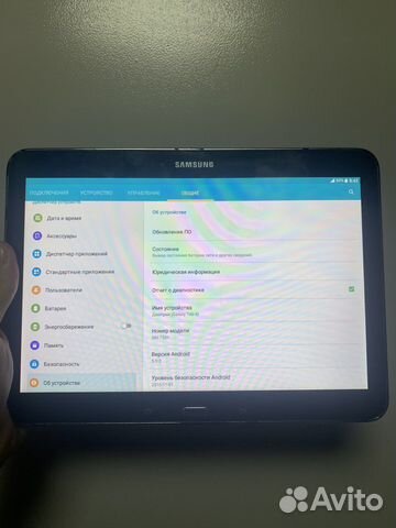 Samsung galaxy tab 4 5 андройд