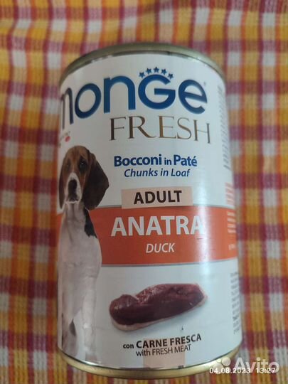 Корм для собак монж