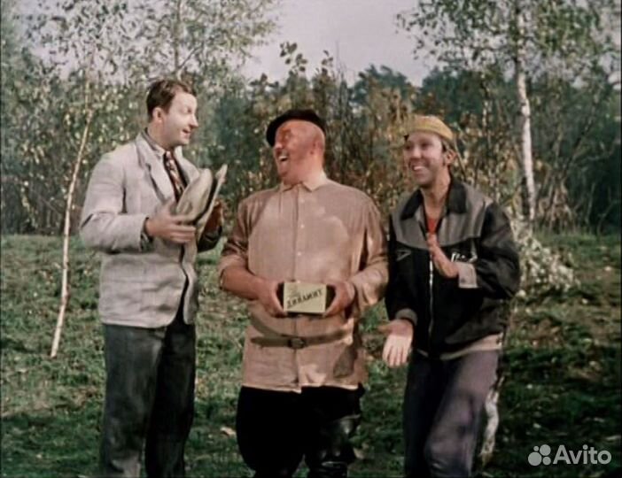 DVD диск - Операция Ы и другие приключения Шурика