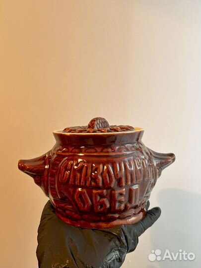 Глиняные горшочки