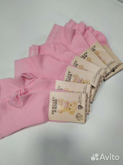 Носки для девочки 12-18 см