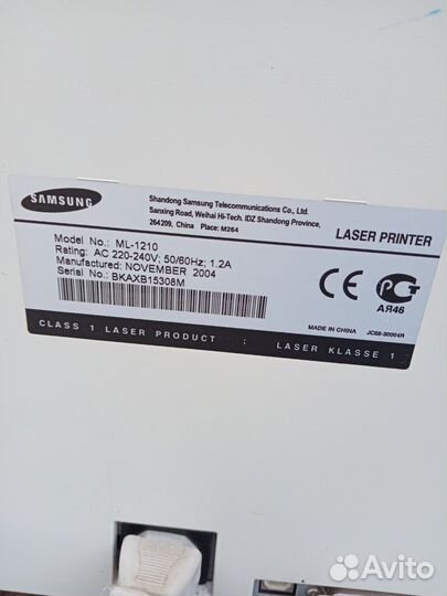 Оргтехника бу