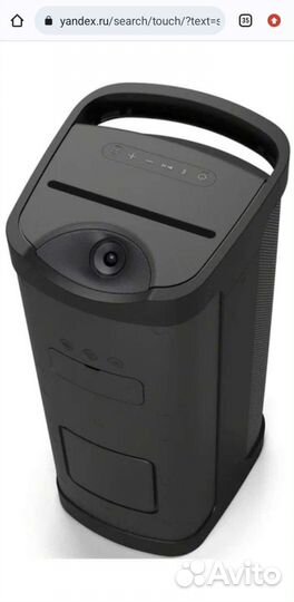 Sony srs xp700 Музыкальная мобильная акустика