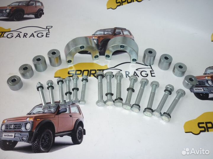 Лифт комплект передней подвески + крепеж Нива 4х4