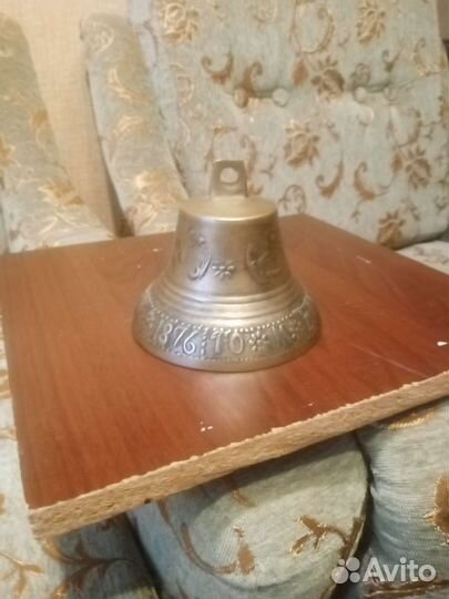 Колокол поддужный