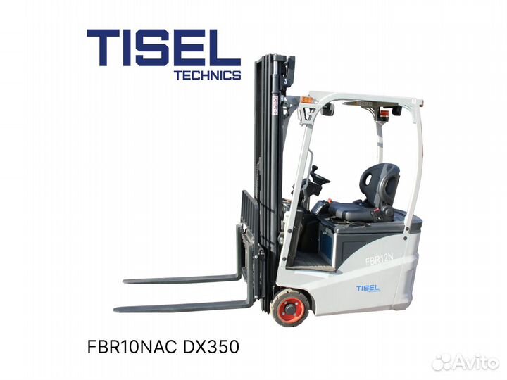 Погрузчик вилочный Tisel FBR10NAC DX350