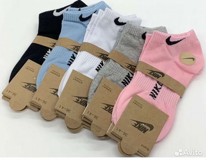 Носки женские спортивные