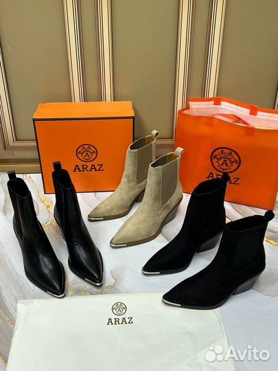 Ботильоны Araz