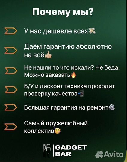 Робот-пылесос DreameBot L30 Ultra Black