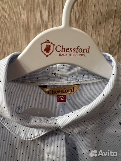 Комплект для школы 140 рр