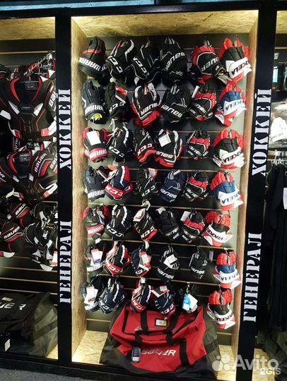 Хоккейный магазин 