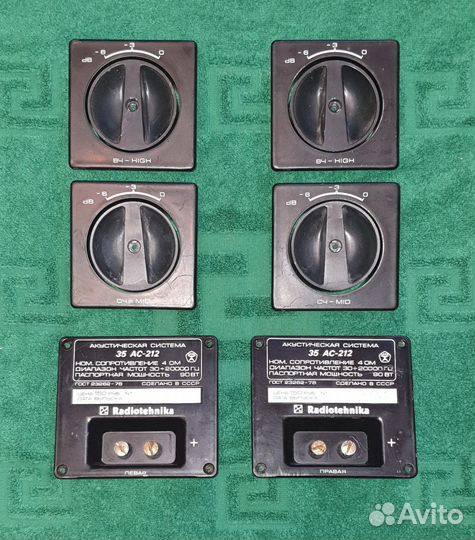 Пластик для акустики 35ас-212