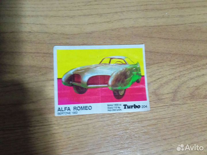 Машинки из жвачки turbo 1985 года