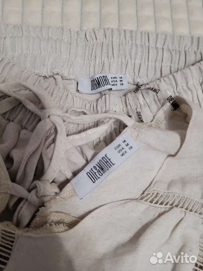 Брючный костюм женский 46