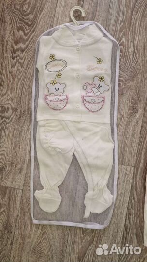 Комплект на выписку