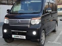 Daihatsu Atrai 0.7 AT, 2012, 230 000 км, с пробегом, цена 450 000 руб.