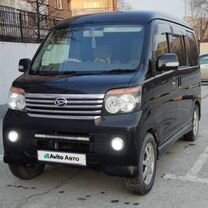 Daihatsu Atrai 0.7 AT, 2012, 230 000 км, с пробегом, цена 650 000 руб.