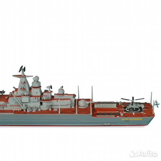 Сборная модель корабля Звезда 9017 1/700