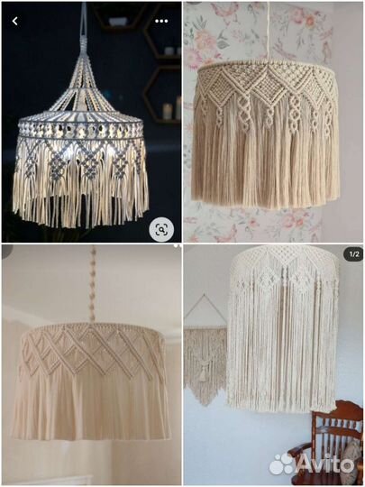 Качели макраме,шторы, абажуры,ковры