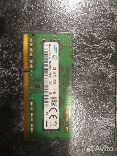 Оперативная память ddr2 для ноутбука