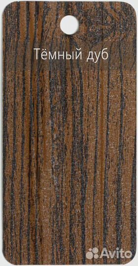 Кубообразный реечный потолок Темный дуб