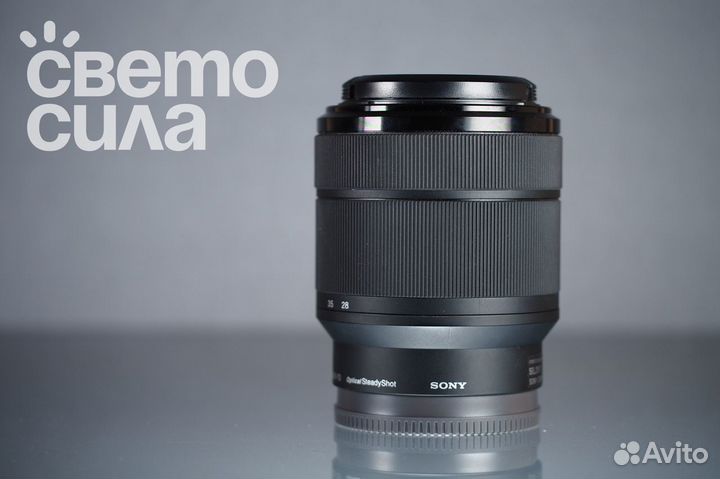 Sony FE 28-70mm f/3.5-5.6 OSS