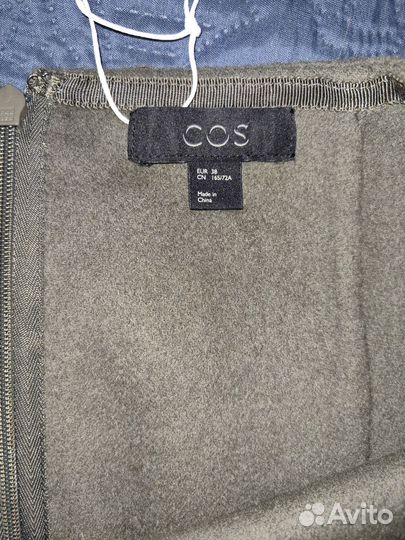 Юбка cos шерсть