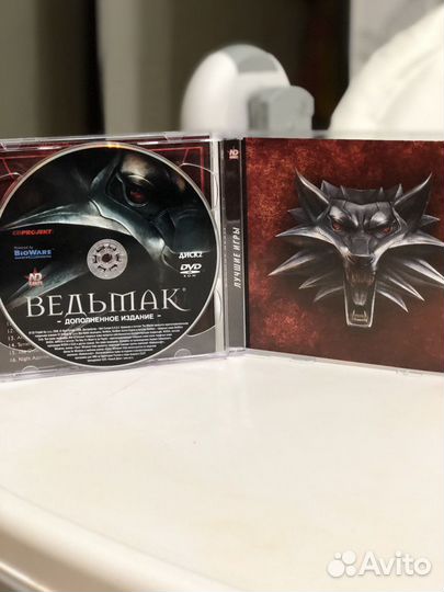 Компьютерная игра