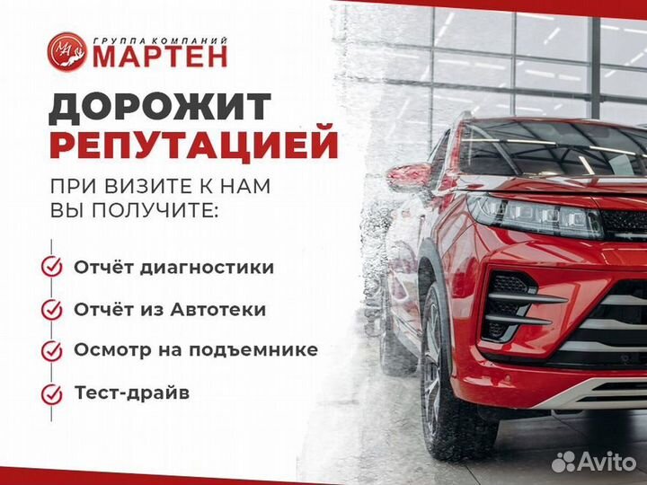 LADA 4x4 (Нива) 1.7 МТ, 2019, 95 000 км