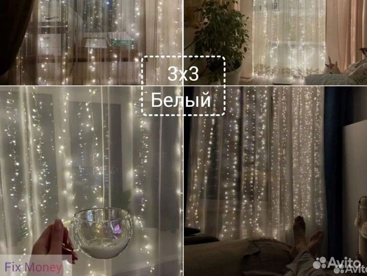 Гирлянда штора Хвойная лапка 3x3 Конный хвост 3x2