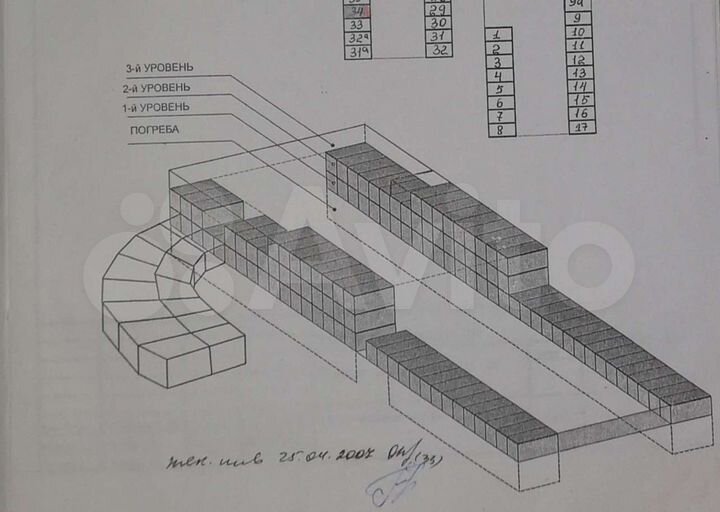 Гараж, > 30 м²