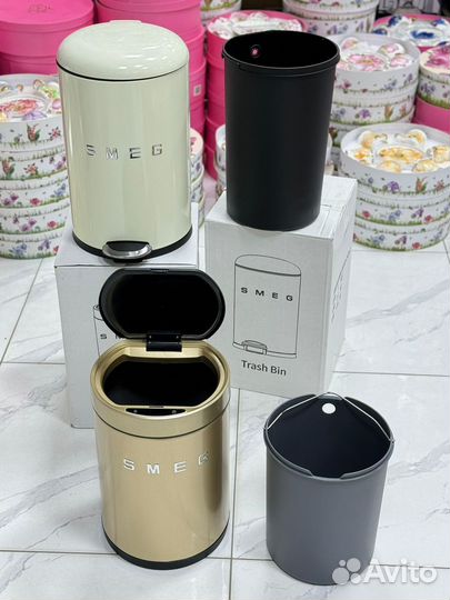 Мусорное ведро