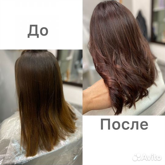 Услуги парикмахера
