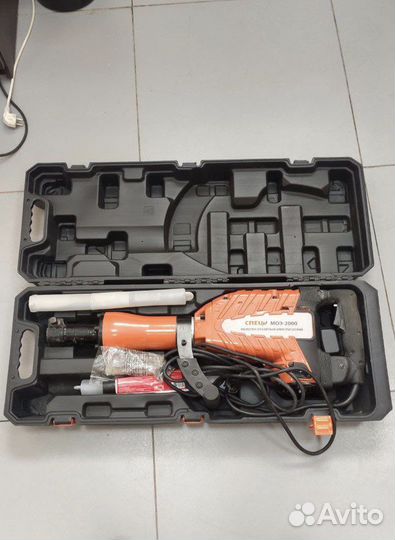 Аренда прокат инструмента