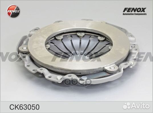 Компл.сцепл. ck63050 fenox